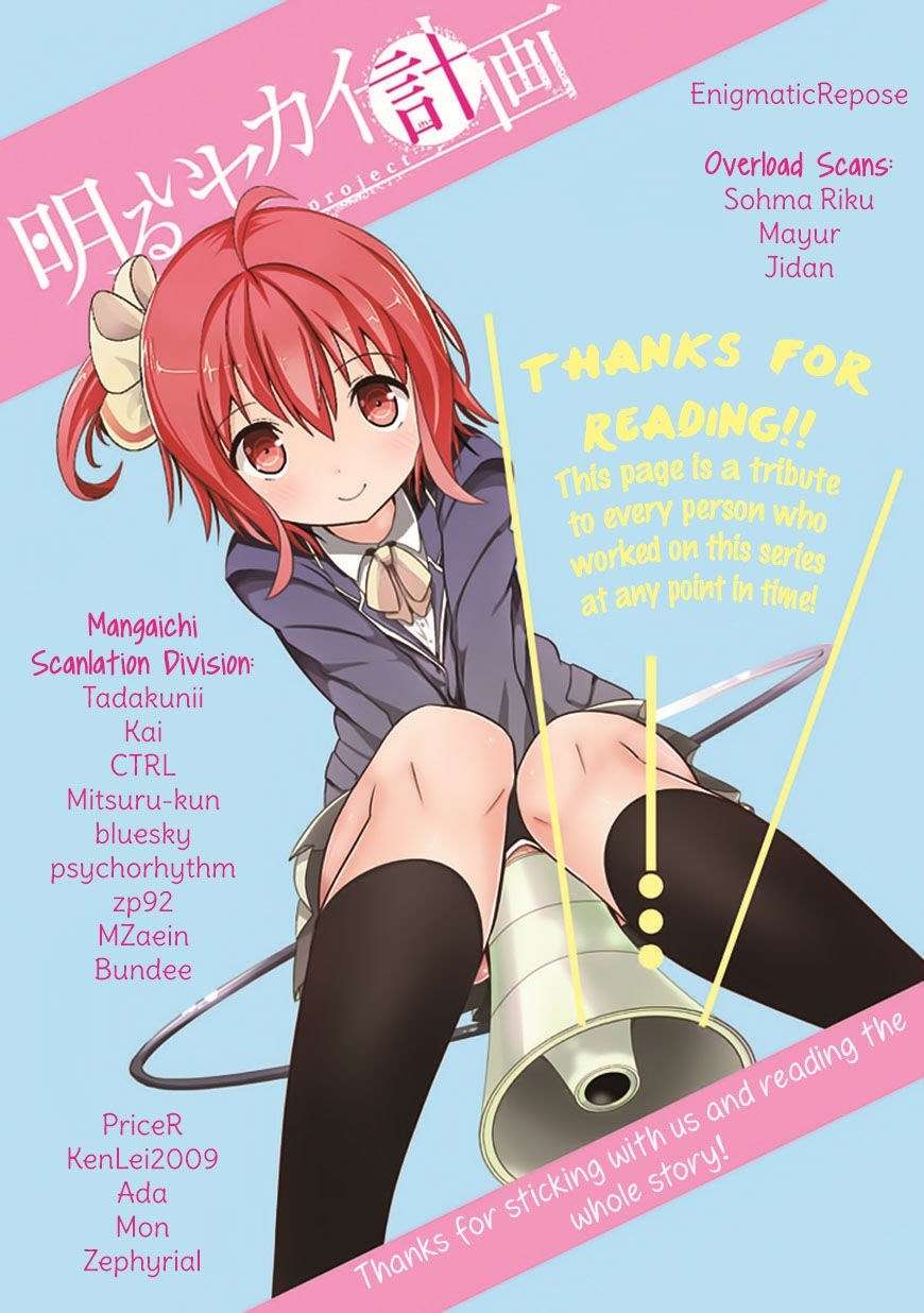 Akarui Sekai Keikaku Chapter 23 Gambar 41