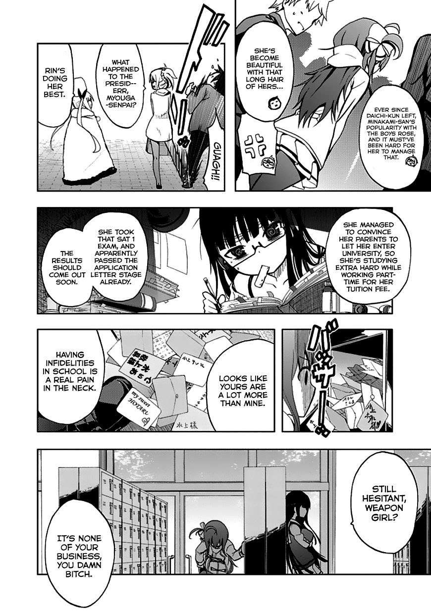 Akarui Sekai Keikaku Chapter 23 Gambar 5