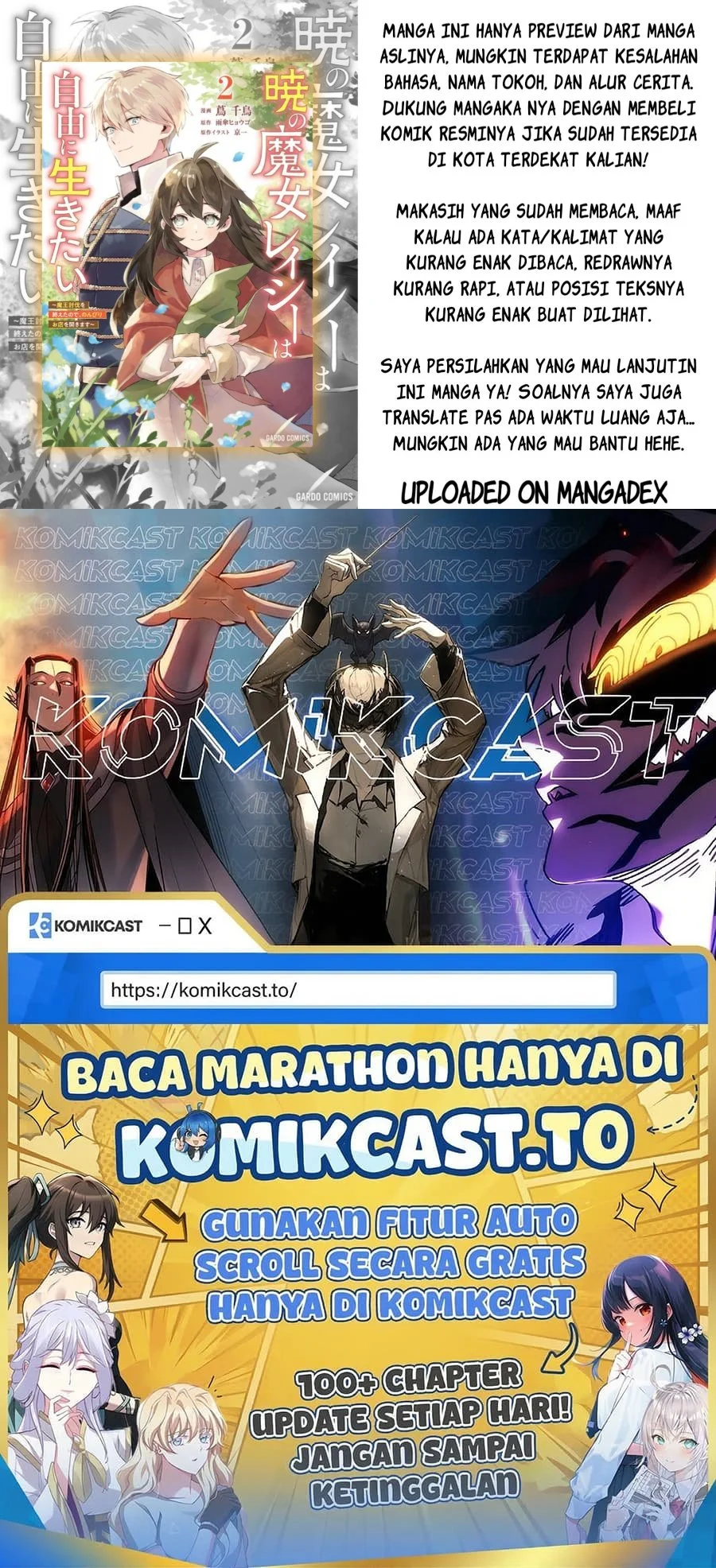 Akatsuki no Majo Reishi wa Jiyu ni Ikitai Mao Tobatsu o Oeta Node, Nonbiri o Mise o Hirakimasu Chapter 11 Gambar 29