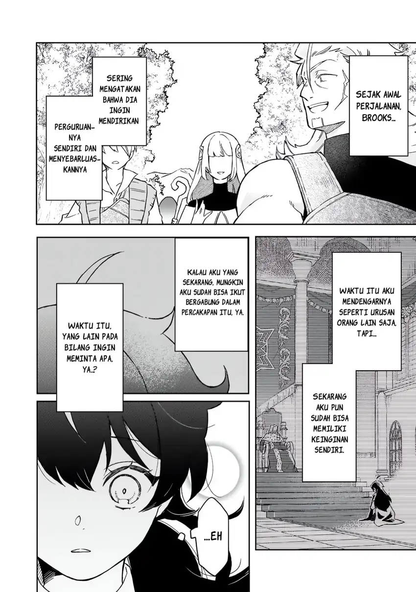 Akatsuki no Majo Reishi wa Jiyu ni Ikitai Mao Tobatsu o Oeta Node, Nonbiri o Mise o Hirakimasu Chapter 12 Gambar 16