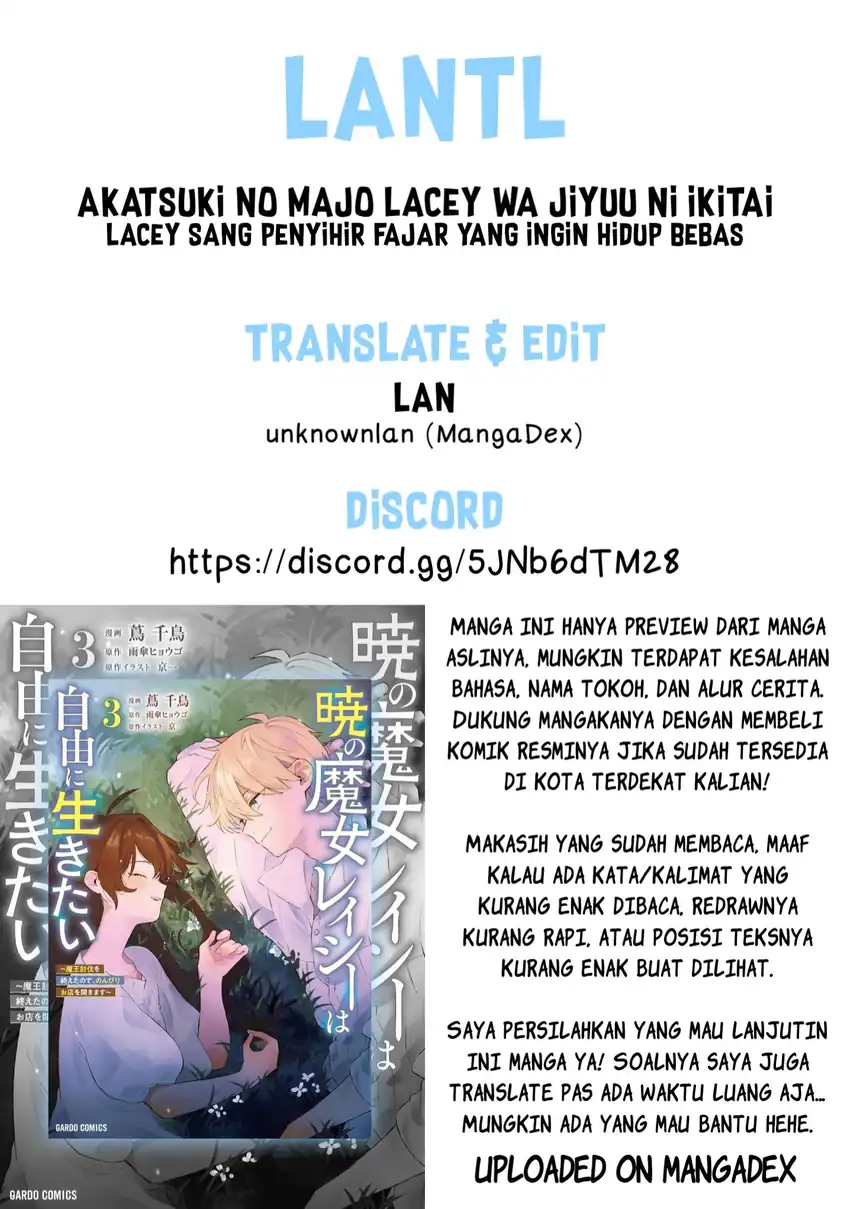 Akatsuki no Majo Reishi wa Jiyu ni Ikitai Mao Tobatsu o Oeta Node, Nonbiri o Mise o Hirakimasu Chapter 12 Gambar 23