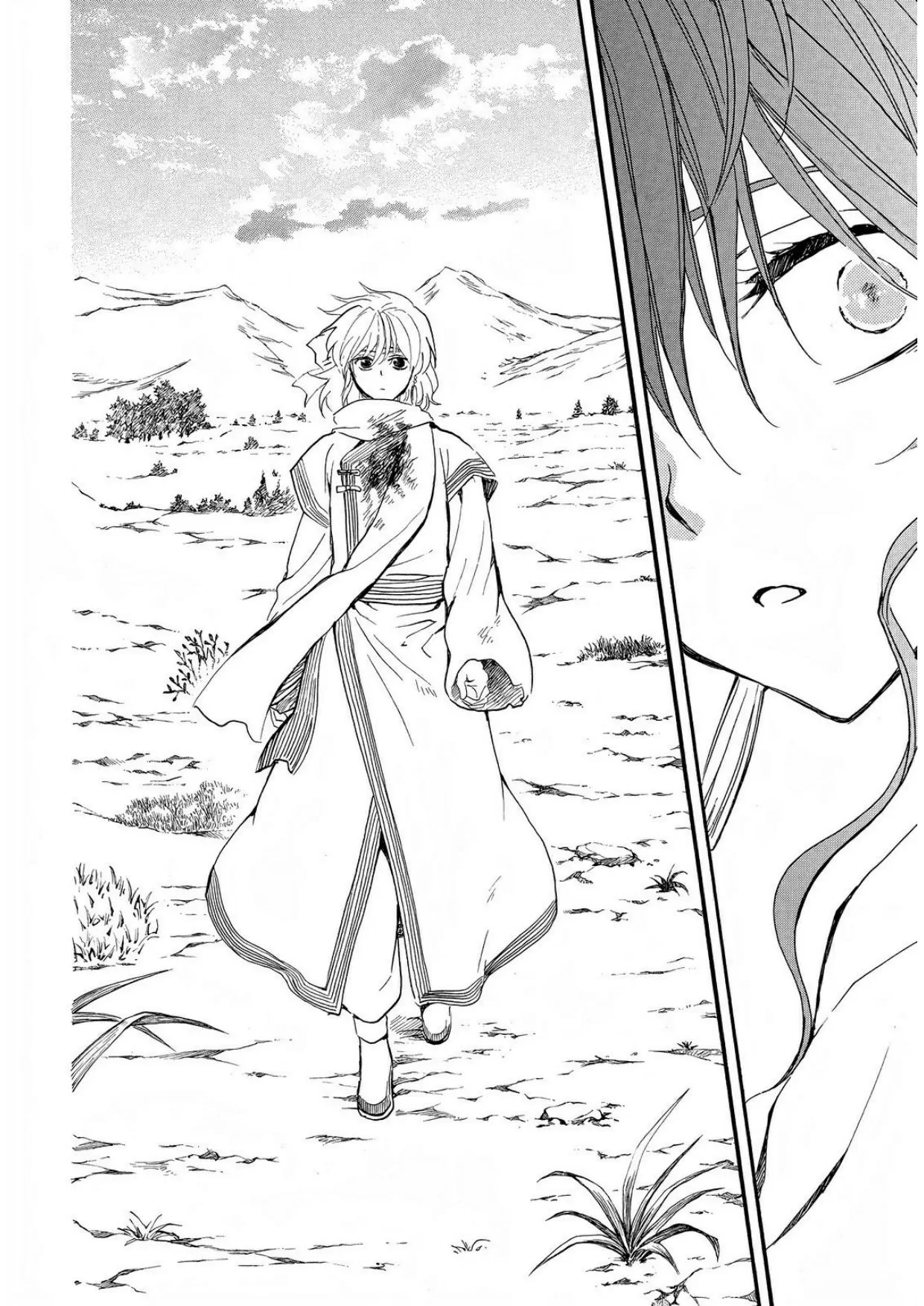 Akatsuki no Yona Chapter 251 Gambar 13