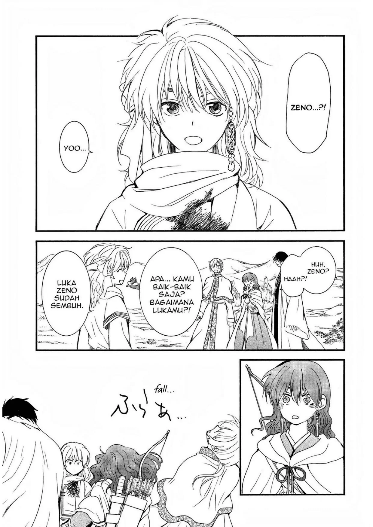 Akatsuki no Yona Chapter 251 Gambar 14