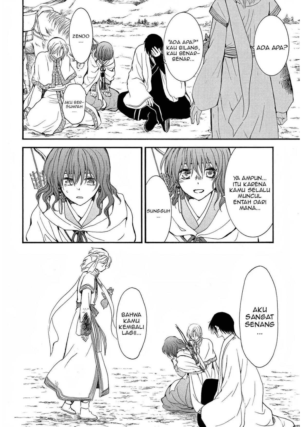 Akatsuki no Yona Chapter 251 Gambar 15