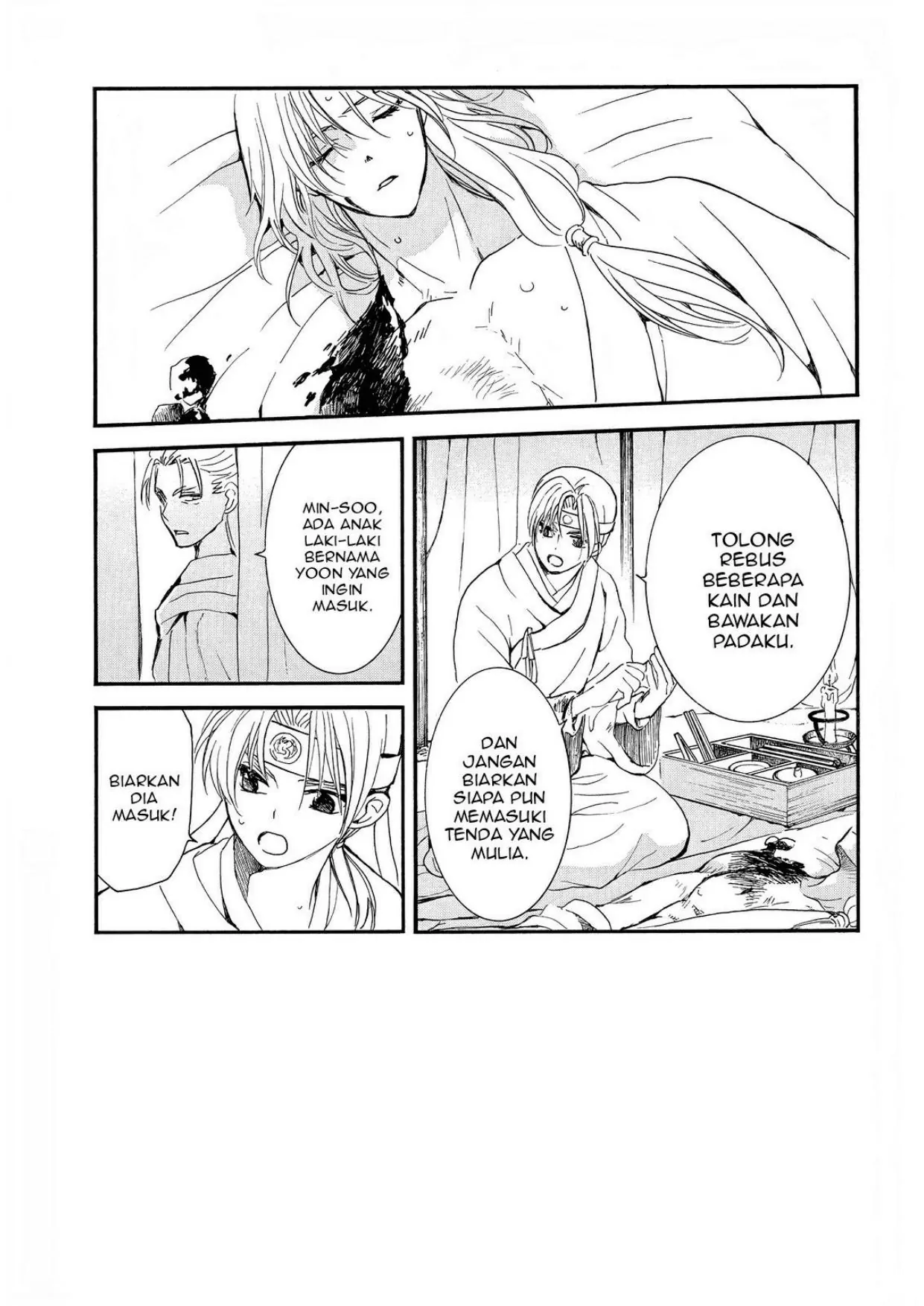 Baca Manga Akatsuki no Yona Chapter 251 Gambar 2