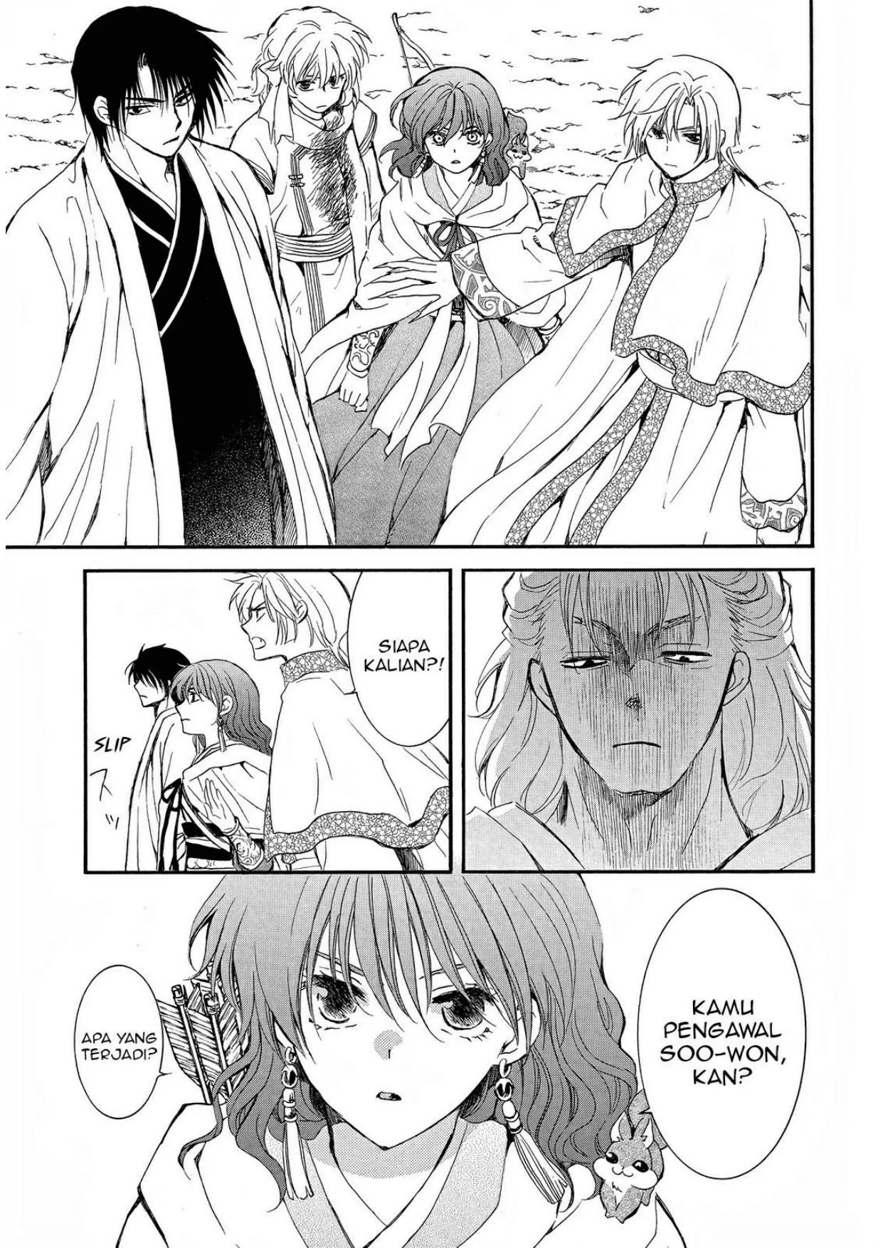 Akatsuki no Yona Chapter 251 Gambar 22