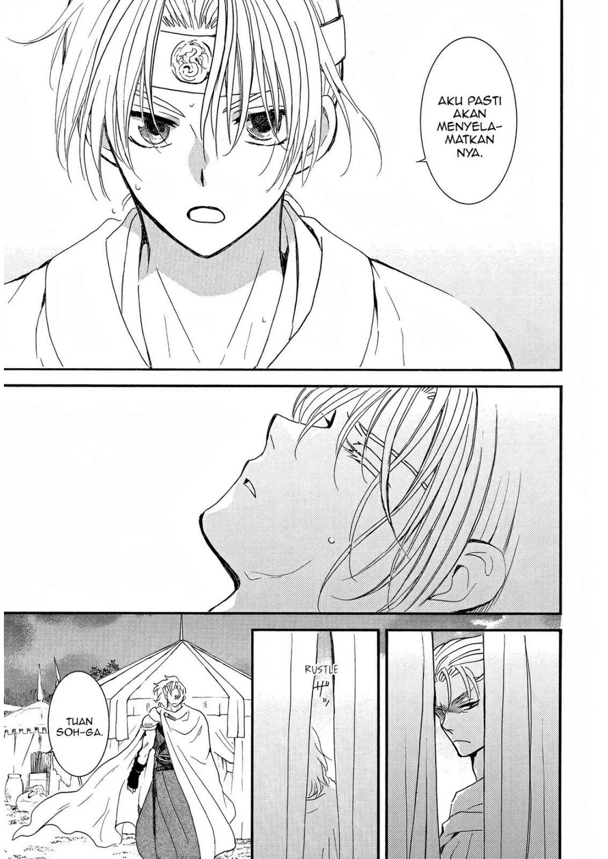 Akatsuki no Yona Chapter 251 Gambar 4