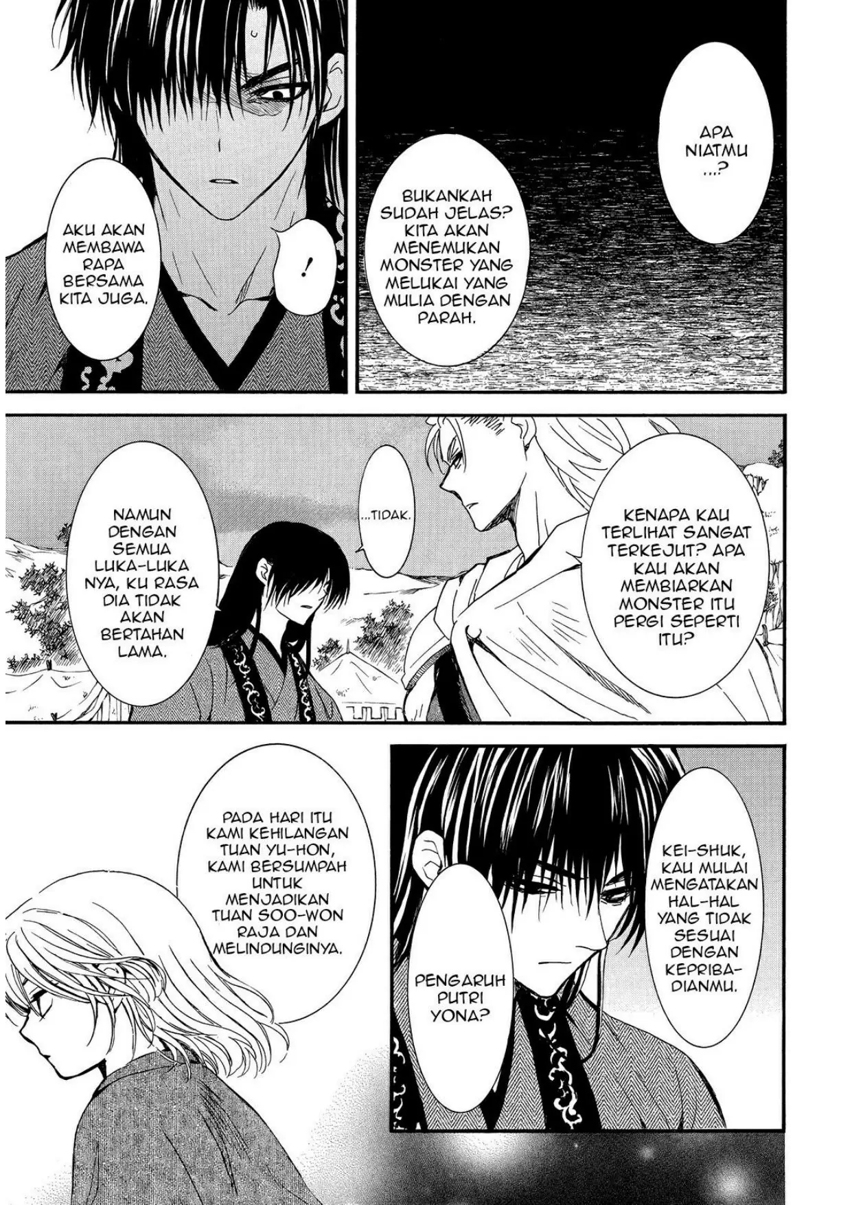 Akatsuki no Yona Chapter 251 Gambar 6