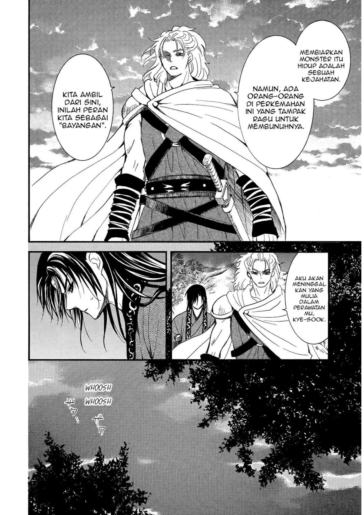 Akatsuki no Yona Chapter 251 Gambar 7