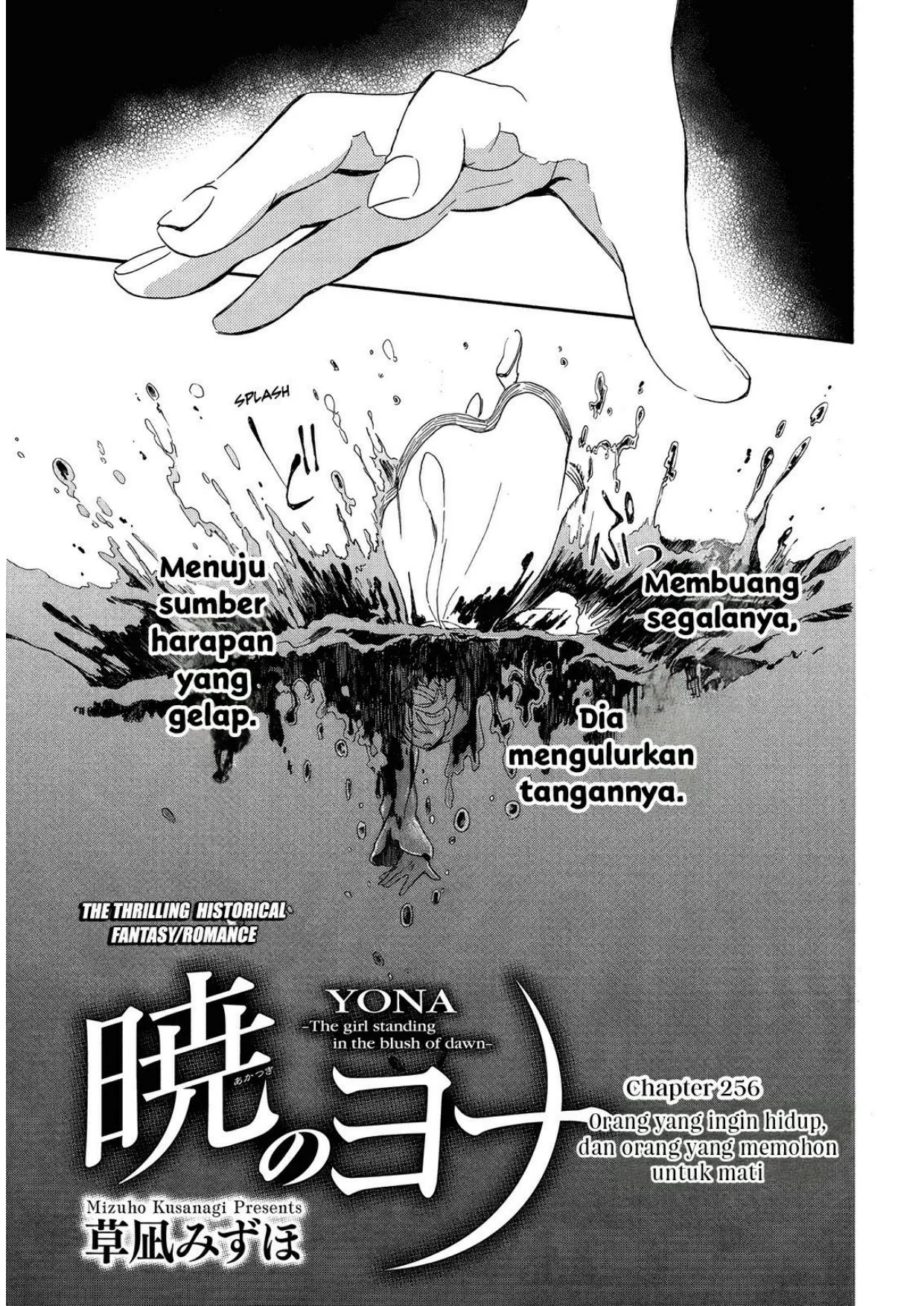 Baca Komik Akatsuki no Yona Chapter 256 Gambar 1