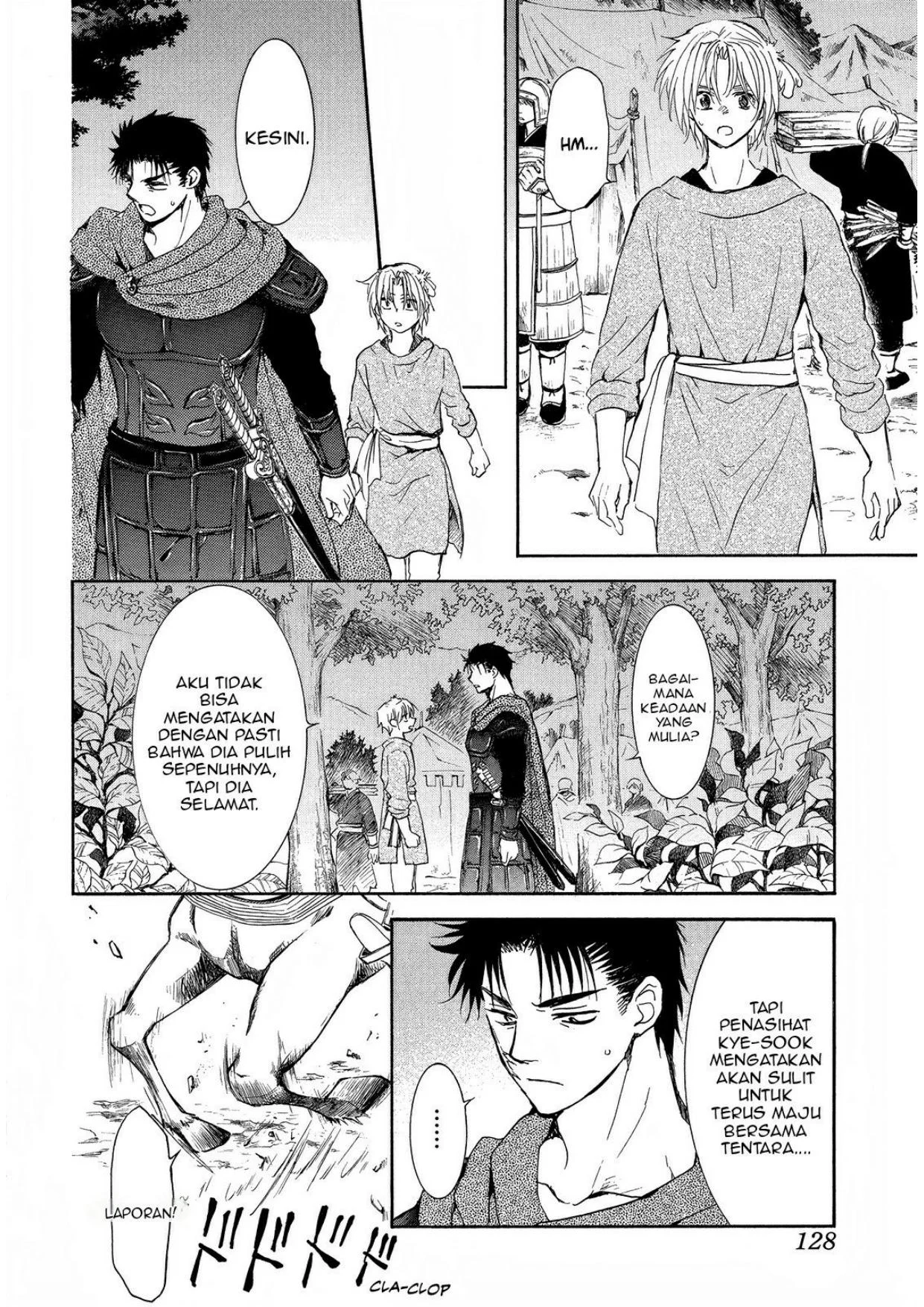 Akatsuki no Yona Chapter 256 Gambar 15