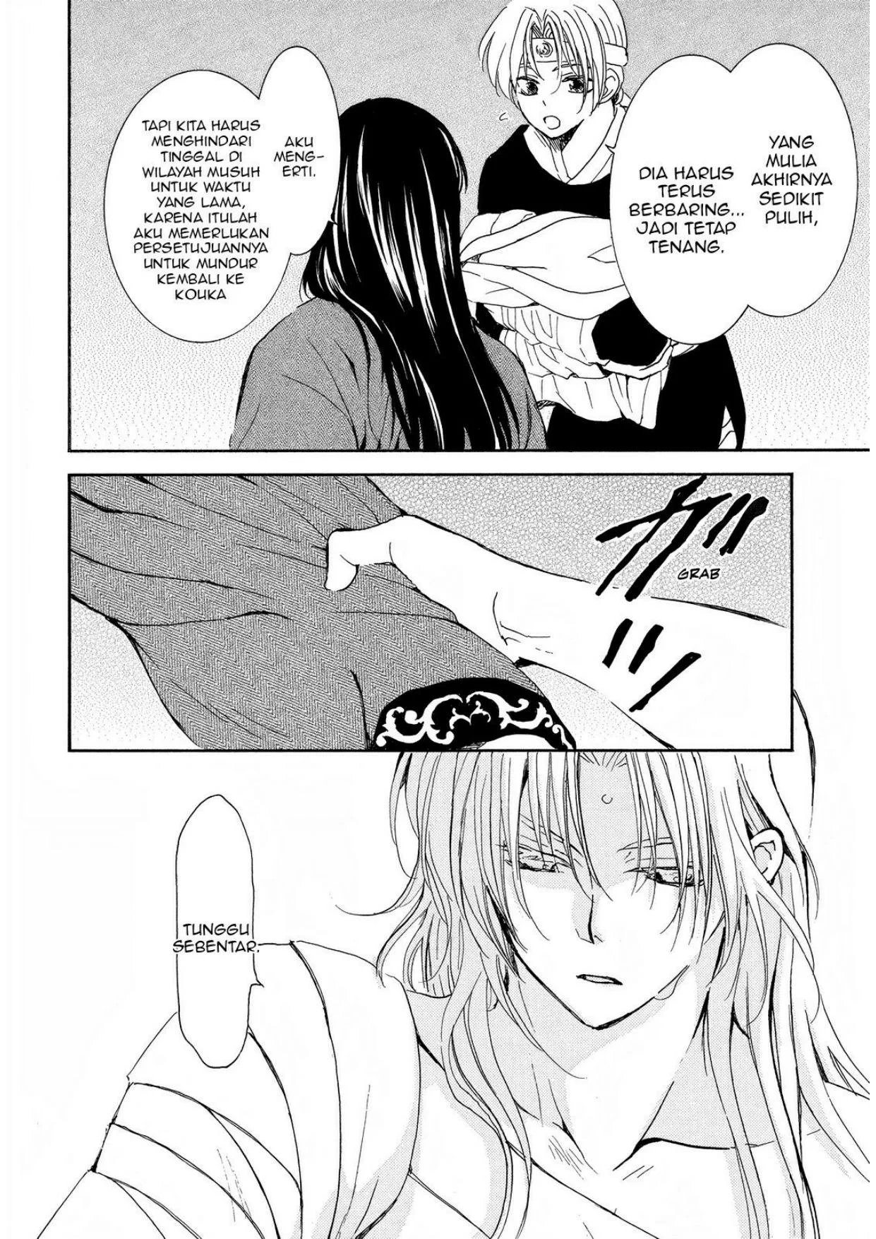 Akatsuki no Yona Chapter 256 Gambar 17