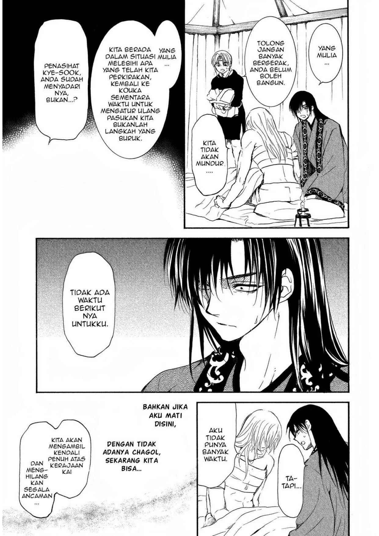 Akatsuki no Yona Chapter 256 Gambar 18