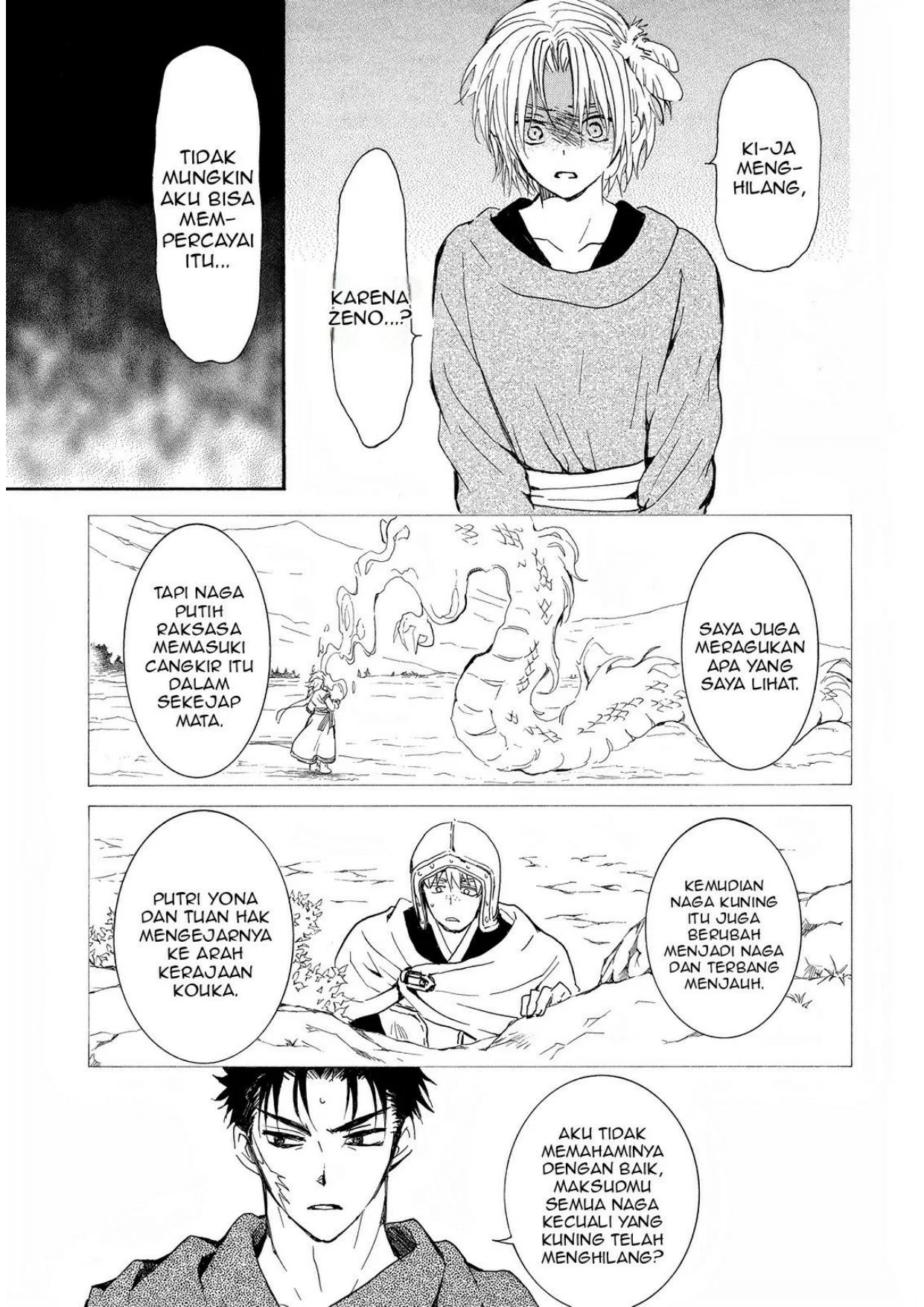 Akatsuki no Yona Chapter 256 Gambar 22