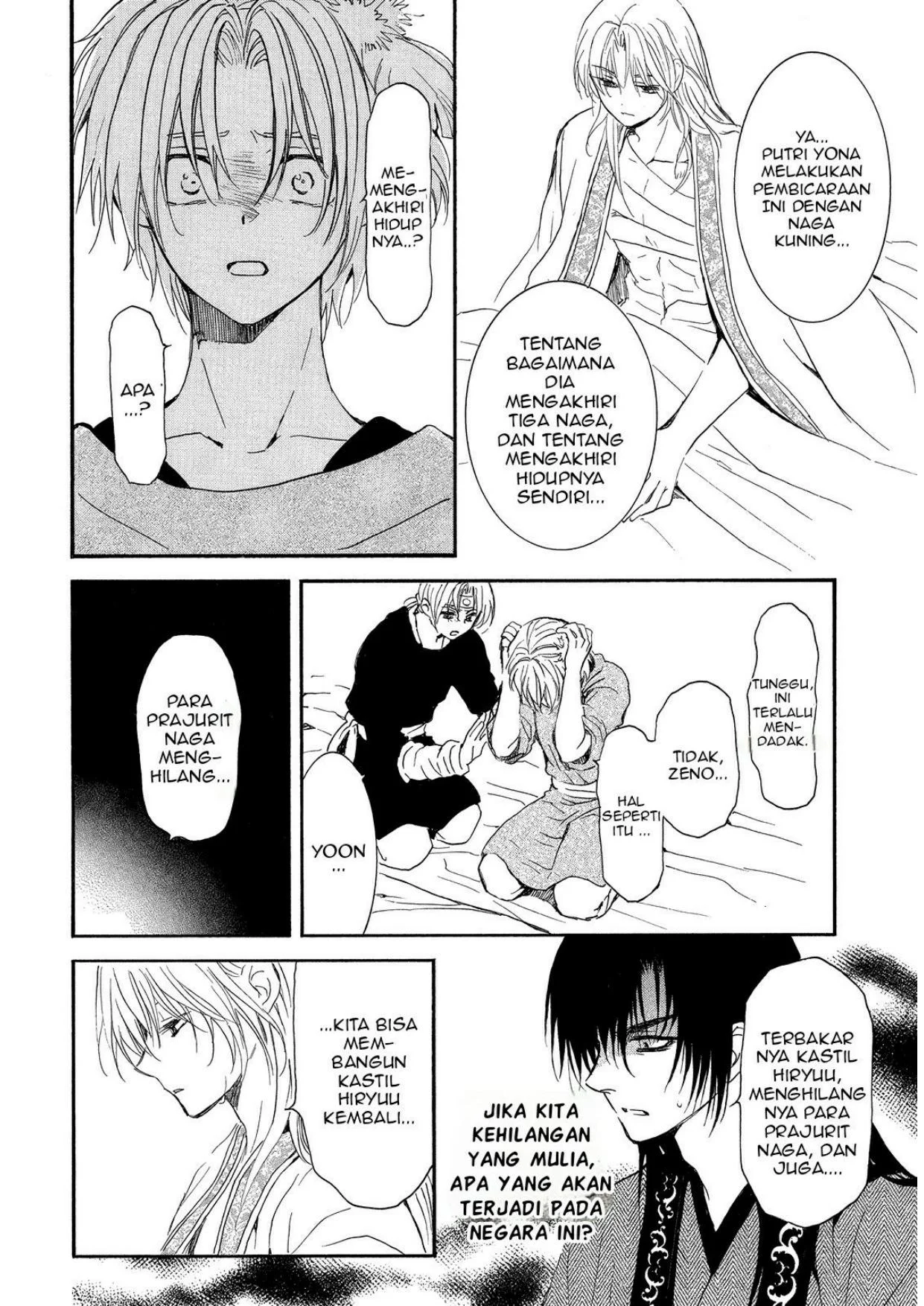 Akatsuki no Yona Chapter 256 Gambar 23