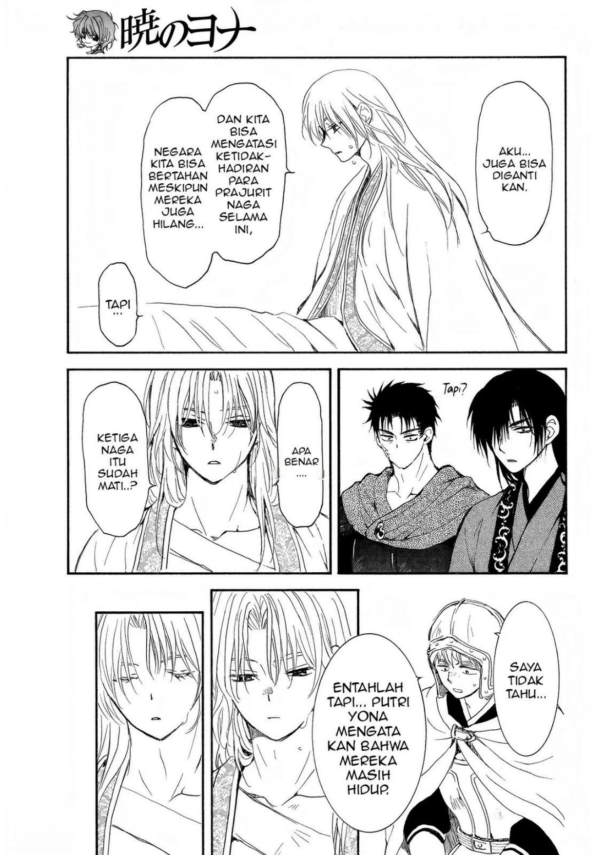 Akatsuki no Yona Chapter 256 Gambar 24