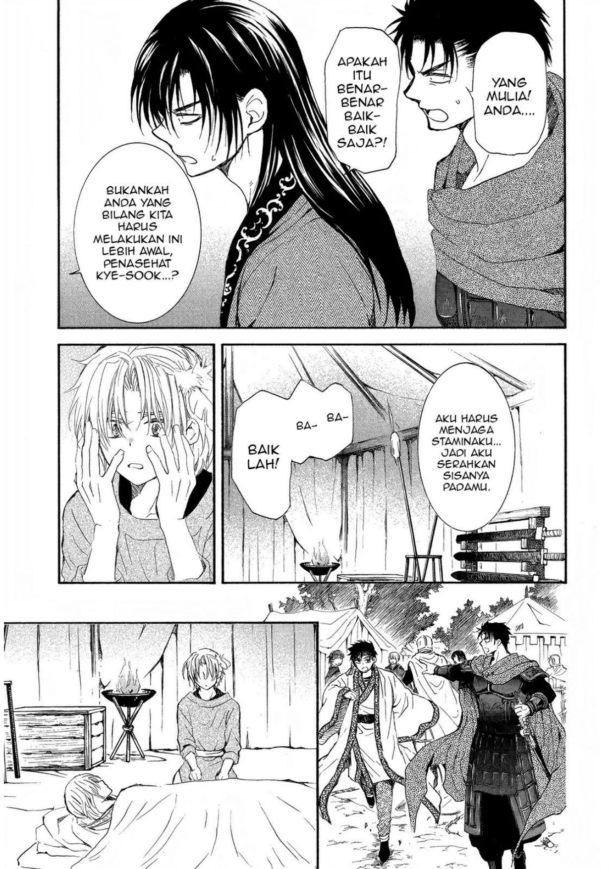 Akatsuki no Yona Chapter 256 Gambar 26