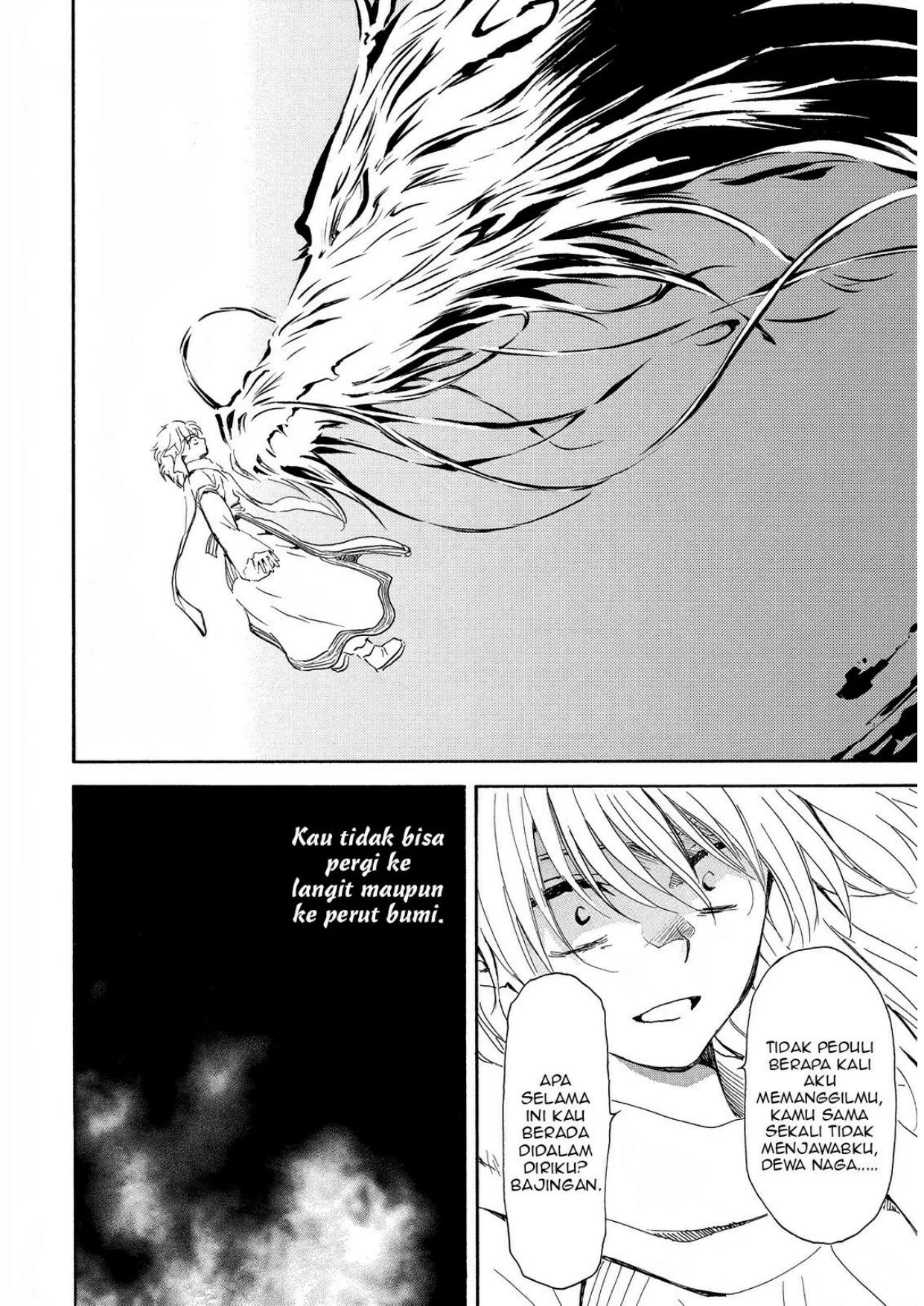 Akatsuki no Yona Chapter 256 Gambar 7