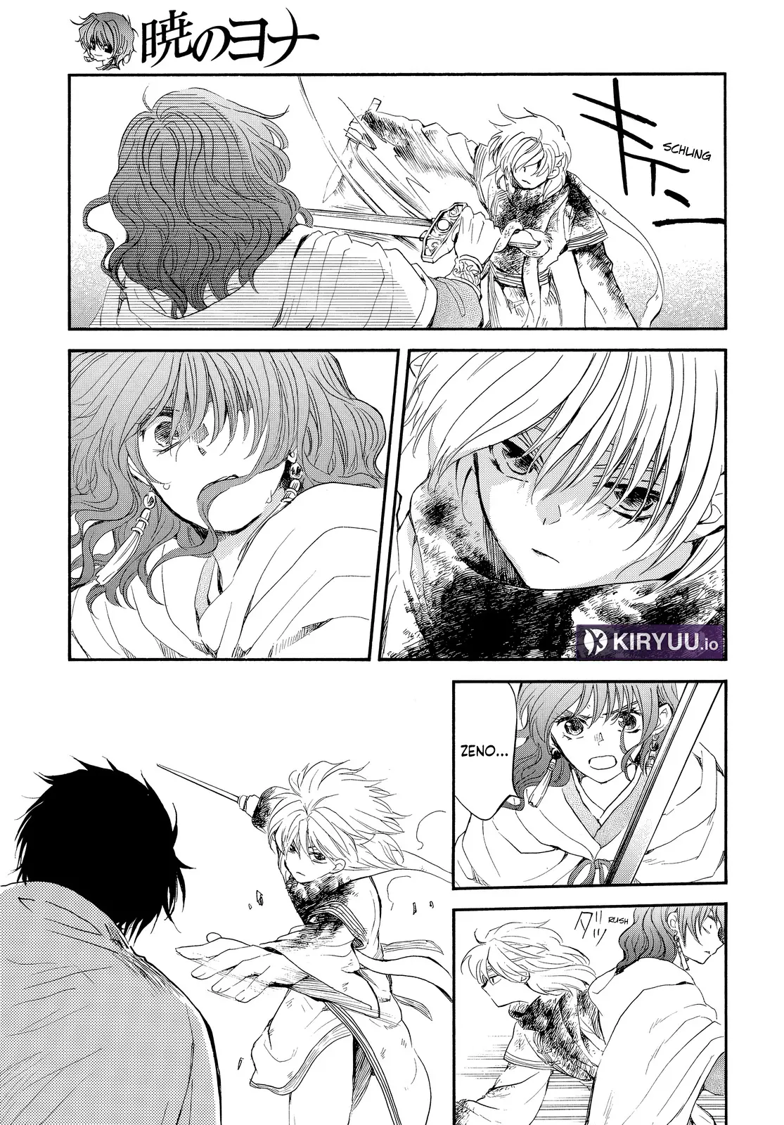 Akatsuki no Yona Chapter 260 Gambar 4