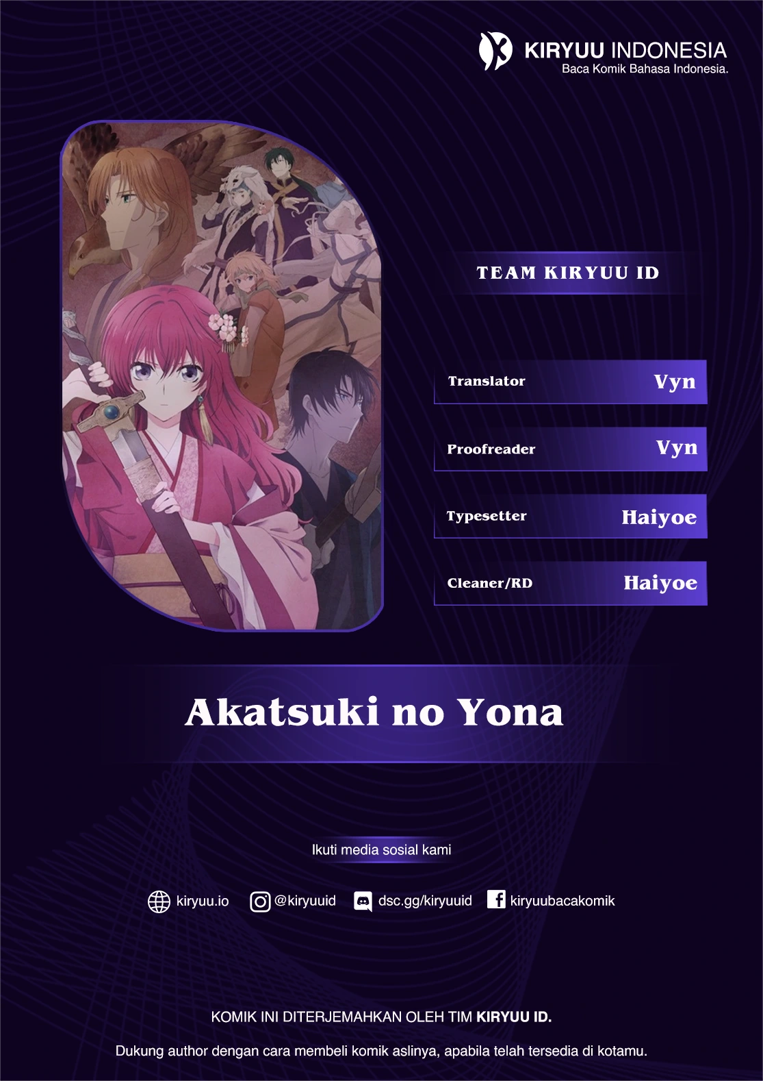 Komik Akatsuki no Yona Chapter 261 gambar 1