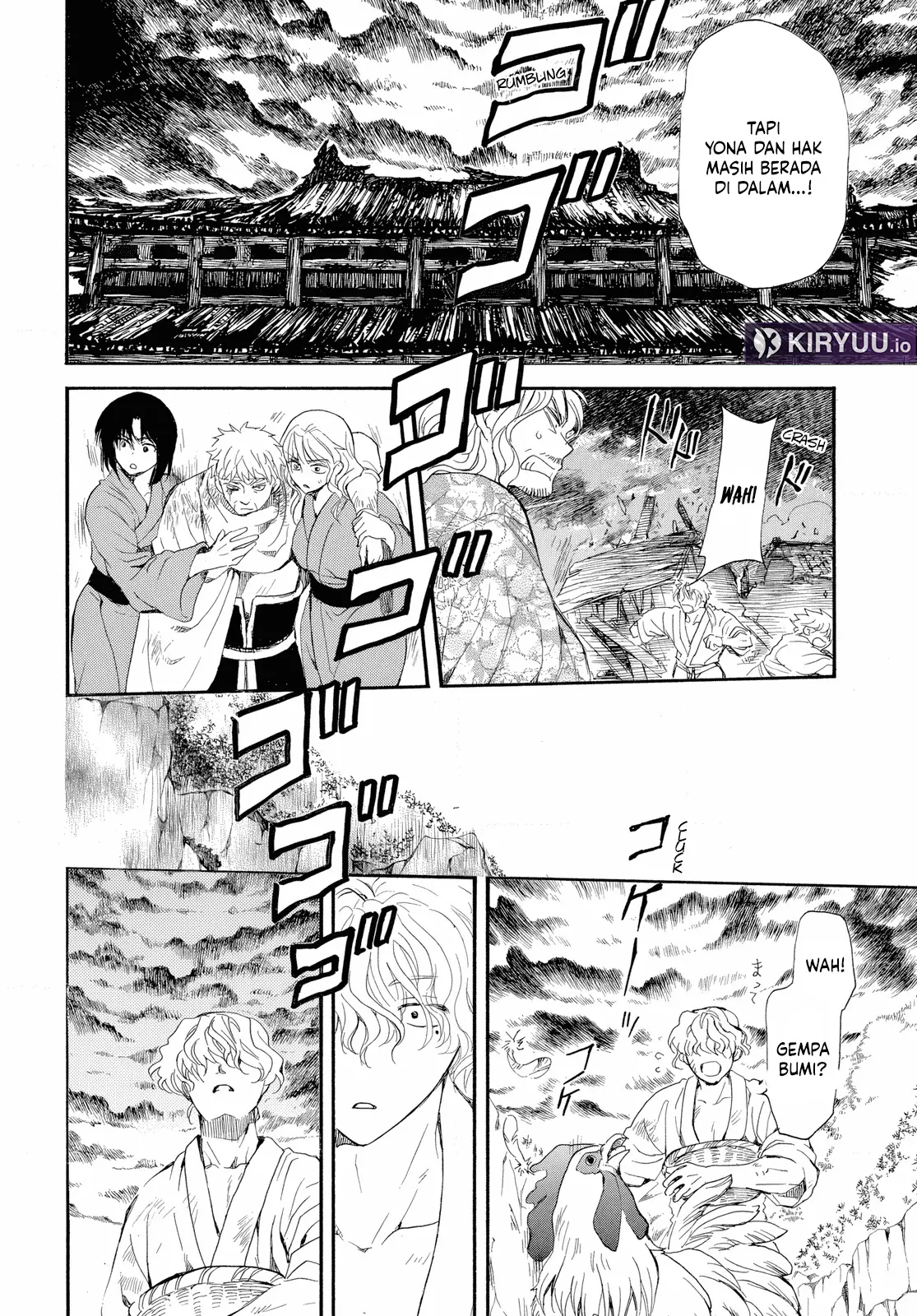 Akatsuki no Yona Chapter 261 Gambar 17