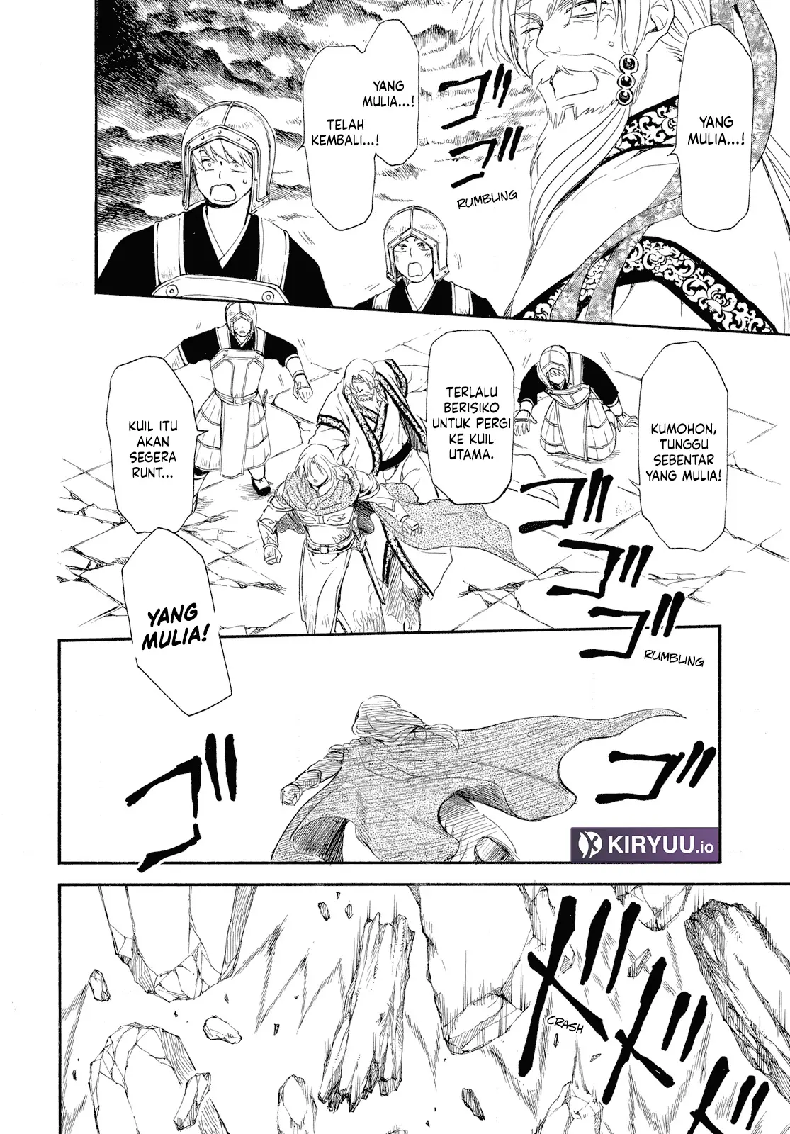 Akatsuki no Yona Chapter 261 Gambar 27