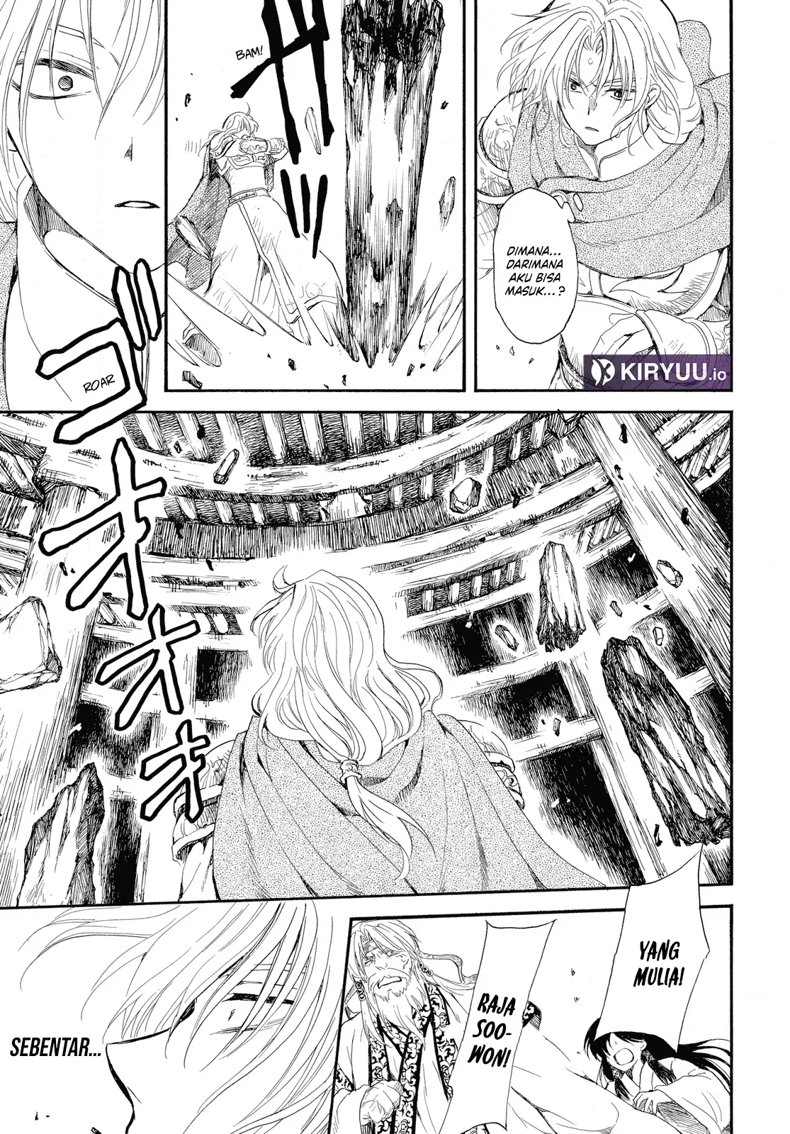 Akatsuki no Yona Chapter 261 Gambar 28