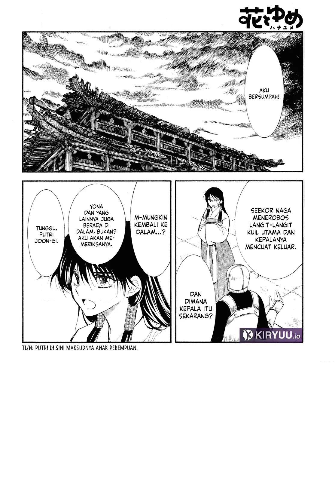 Akatsuki no Yona Chapter 261 Gambar 3