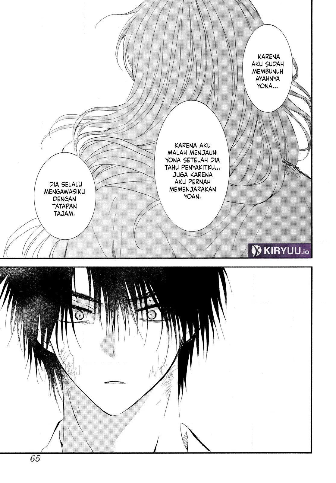 Akatsuki no Yona Chapter 262 Gambar 22