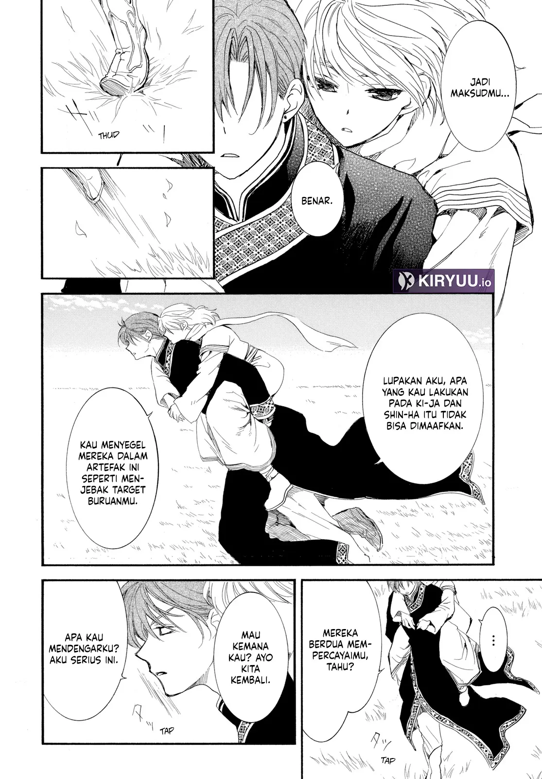 Akatsuki no Yona Chapter 263 Gambar 15