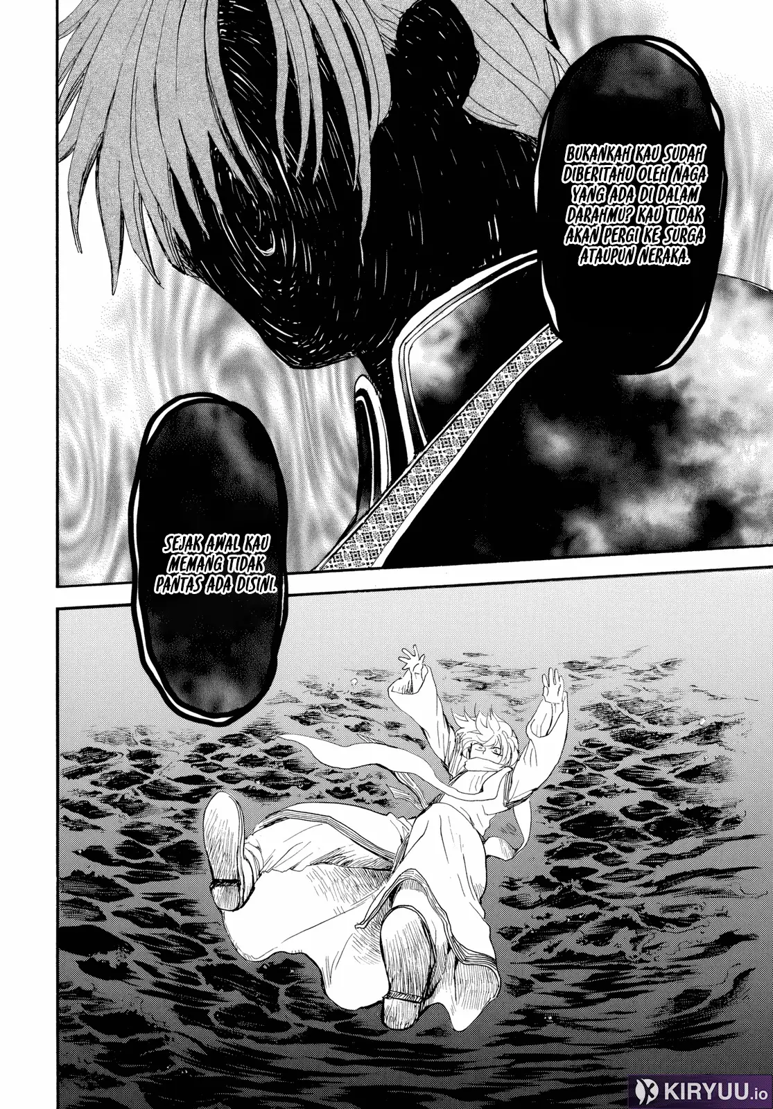 Akatsuki no Yona Chapter 263 Gambar 19