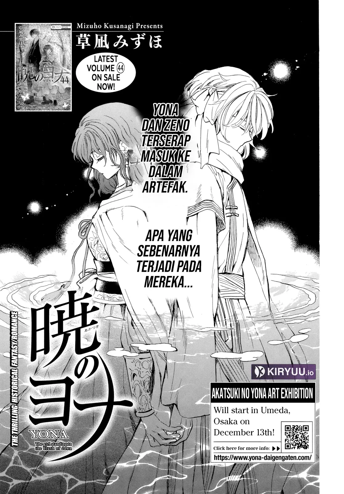 Manga Akatsuki no Yona Chapter 263 gambar 2