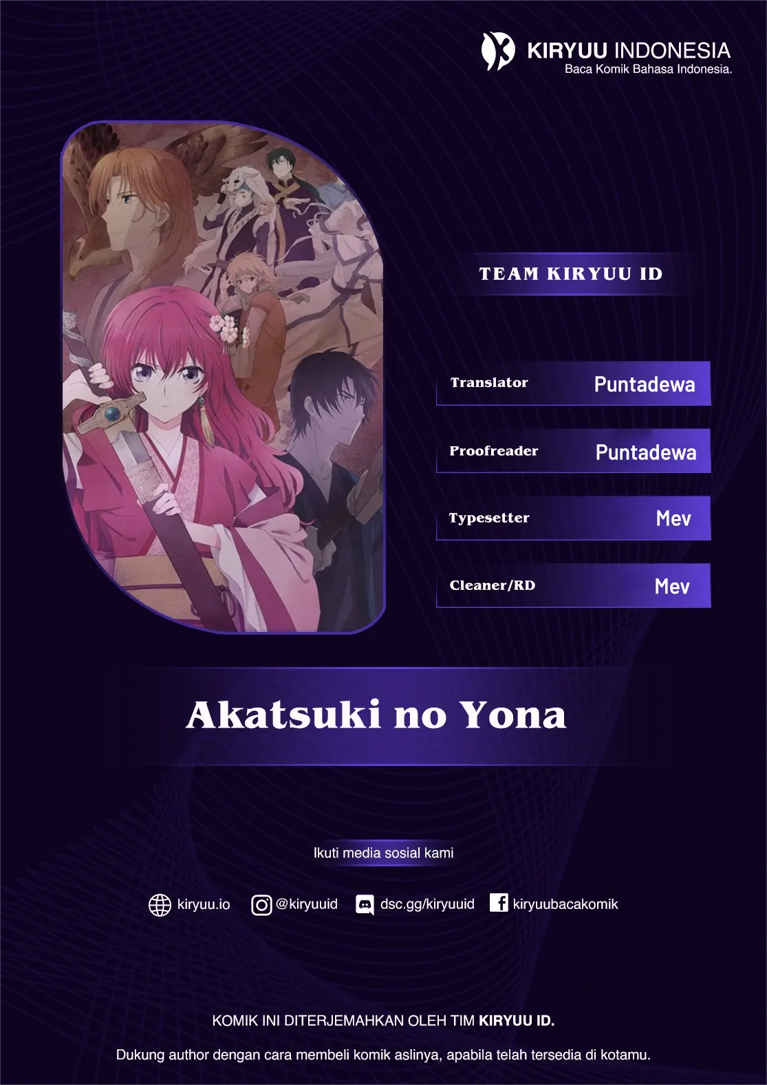 Komik Akatsuki no Yona Chapter 265 gambar 1