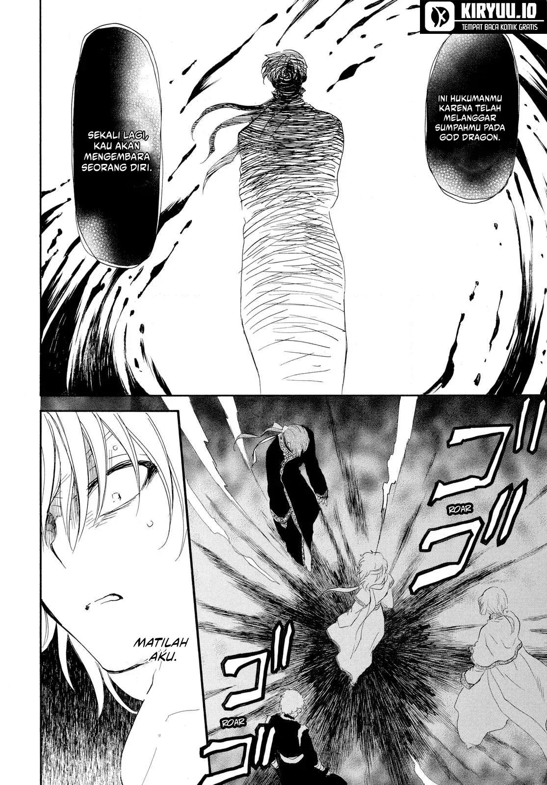 Akatsuki no Yona Chapter 265 Gambar 9