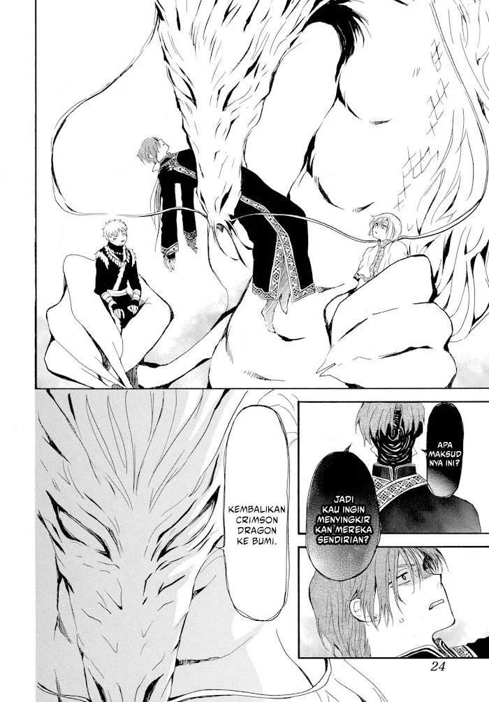 Akatsuki no Yona Chapter 266 Gambar 17