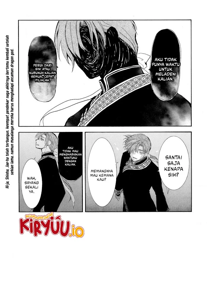 Akatsuki no Yona Chapter 266 Gambar 3