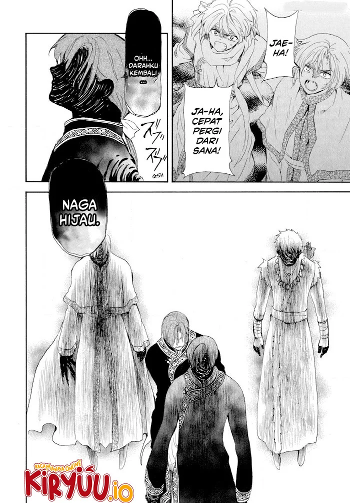 Akatsuki no Yona Chapter 266 Gambar 8