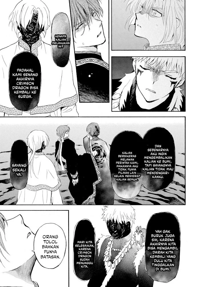 Akatsuki no Yona Chapter 266 Gambar 9