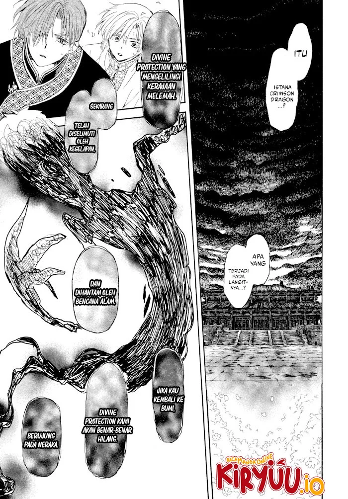 Akatsuki no Yona Chapter 267 Gambar 15