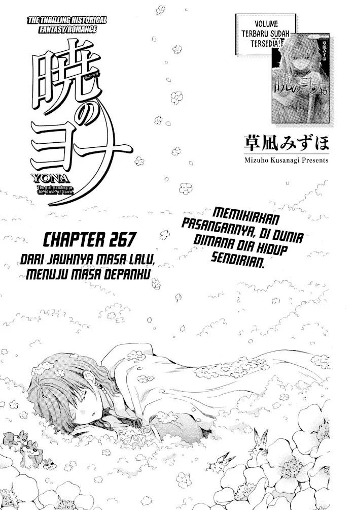 Manga Akatsuki no Yona Chapter 267 gambar 2