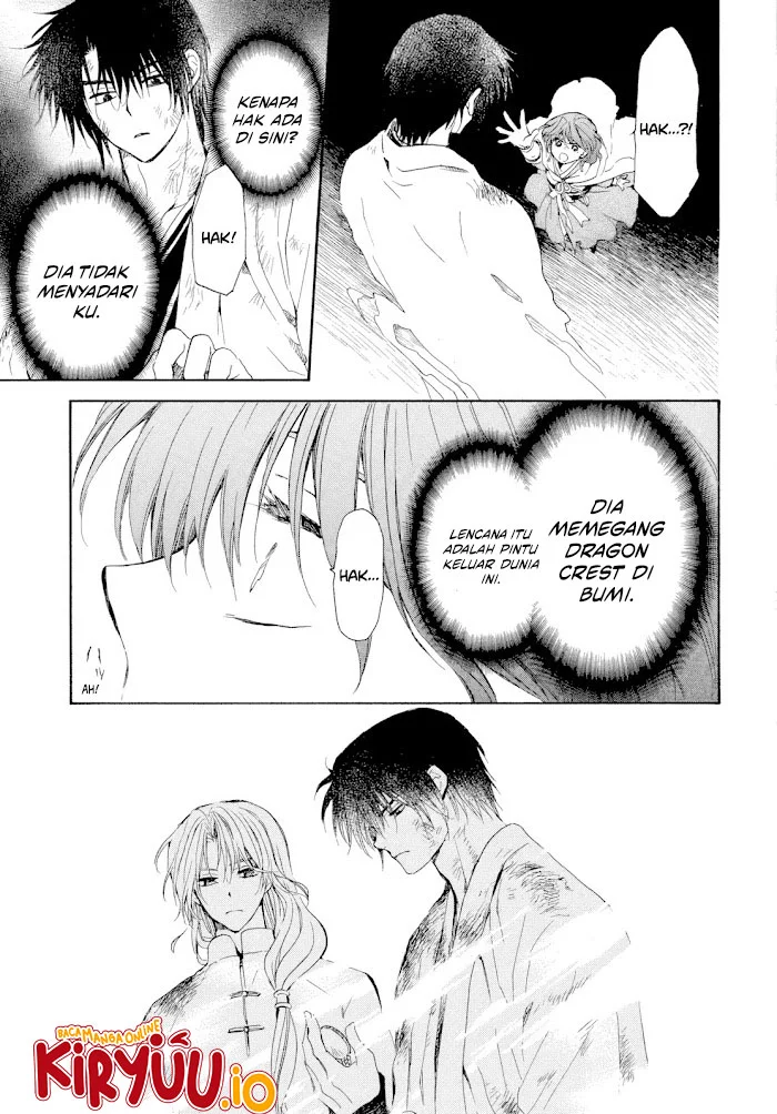 Akatsuki no Yona Chapter 267 Gambar 27