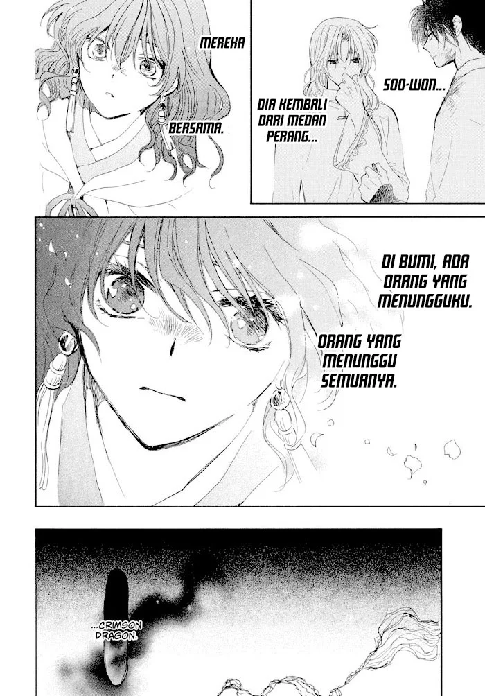 Akatsuki no Yona Chapter 267 Gambar 28