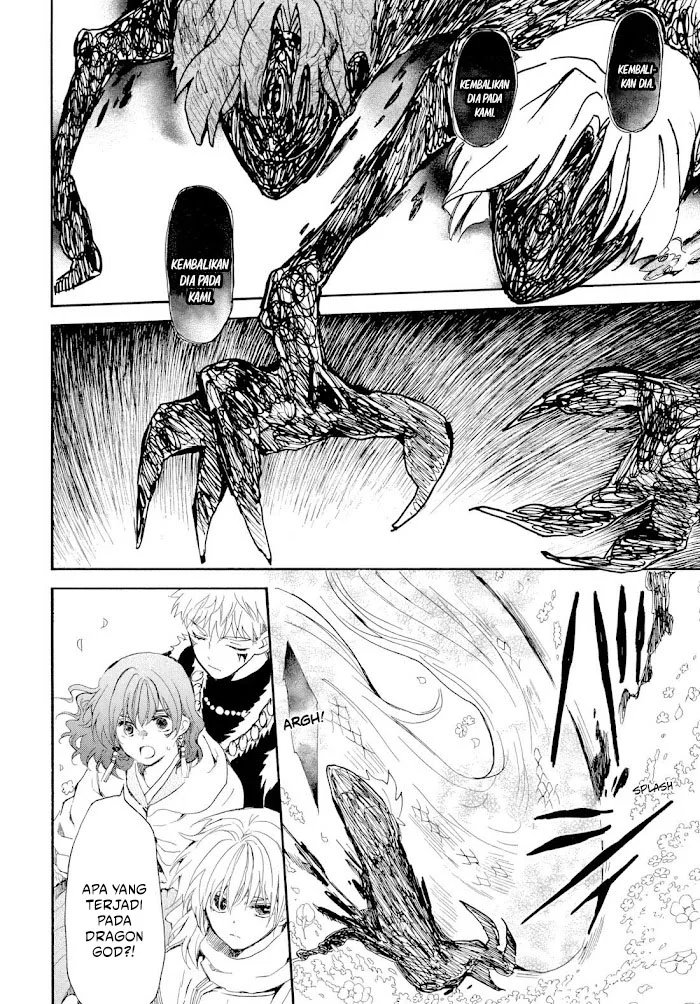 Akatsuki no Yona Chapter 267 Gambar 8