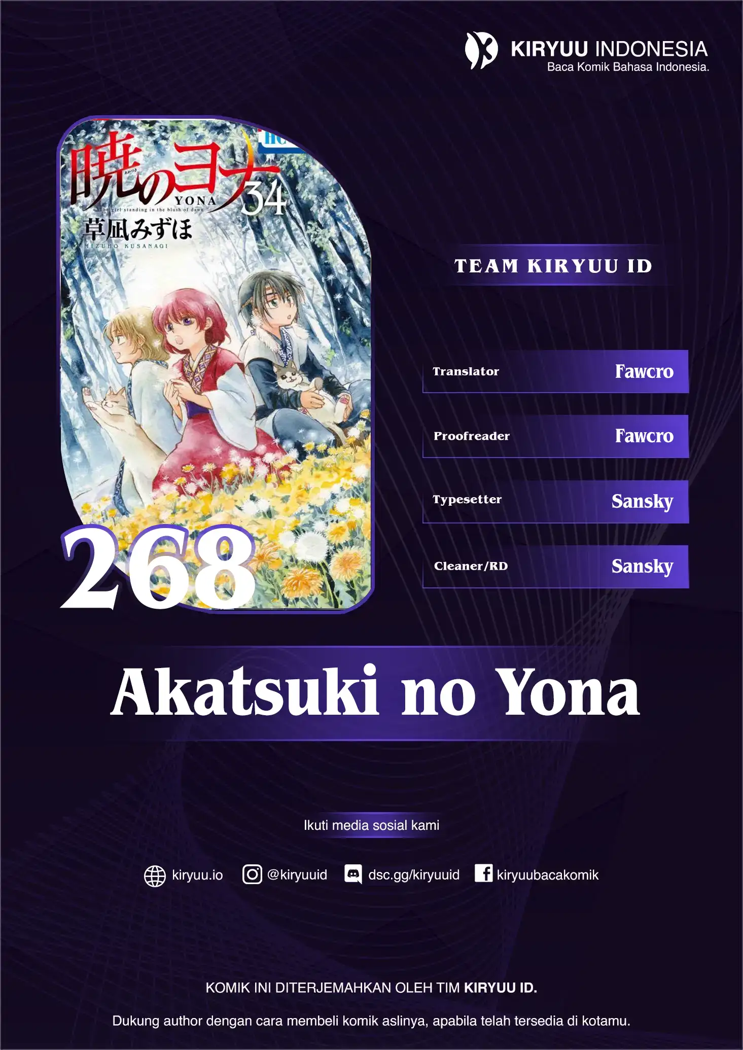 Komik Akatsuki no Yona Chapter 268 gambar 1
