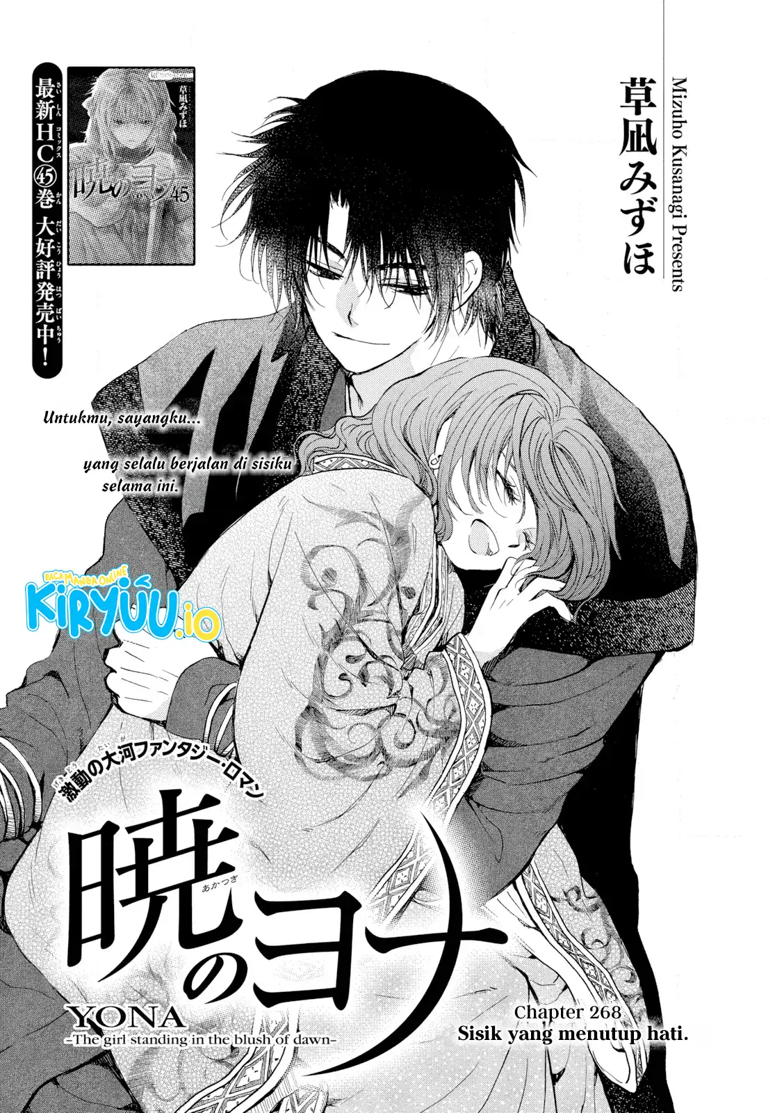 Manga Akatsuki no Yona Chapter 268 gambar 2