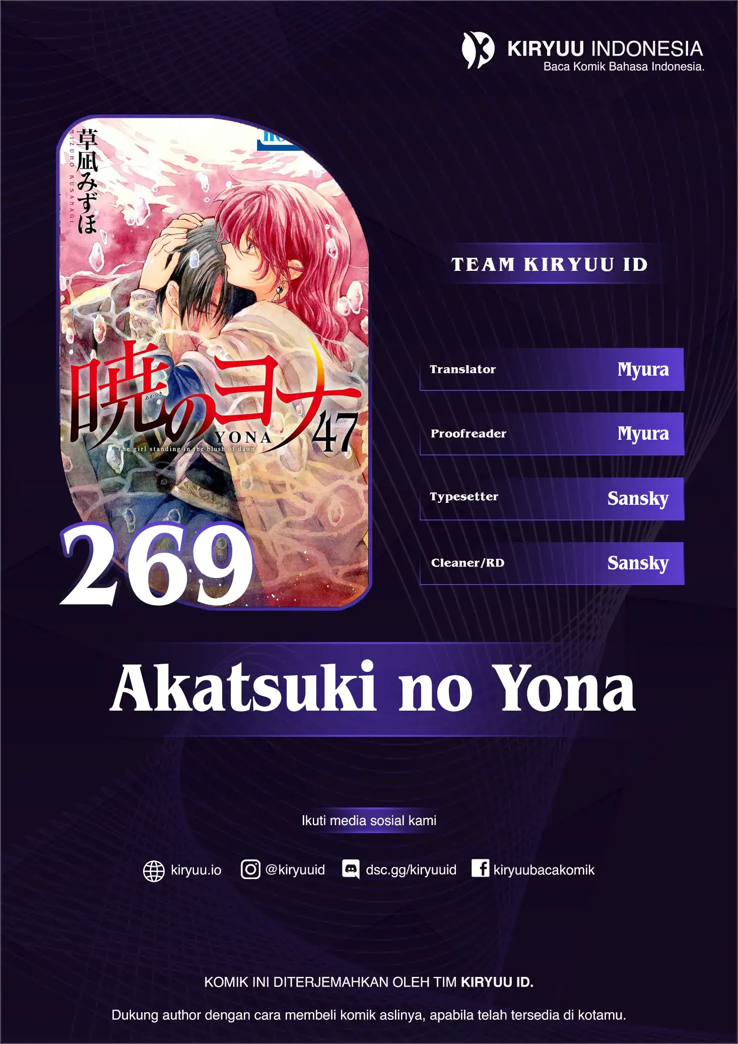 Komik Akatsuki no Yona Chapter 269 gambar 1