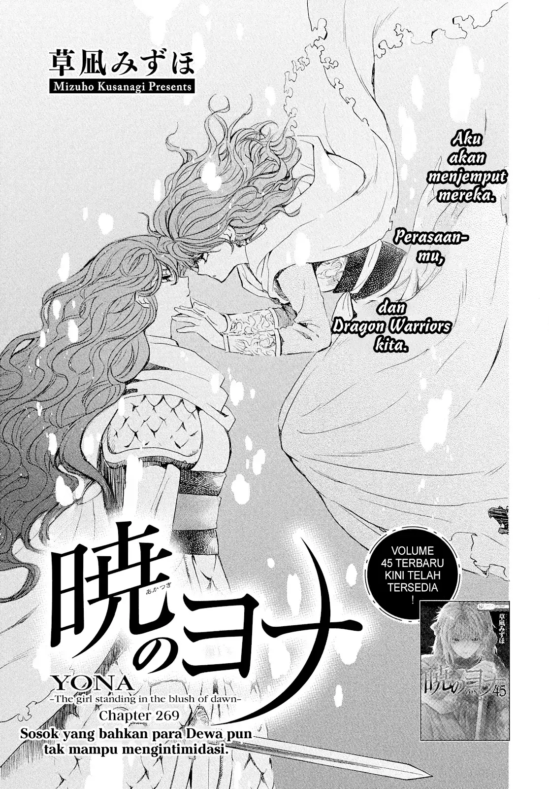 Manga Akatsuki no Yona Chapter 269 gambar 2