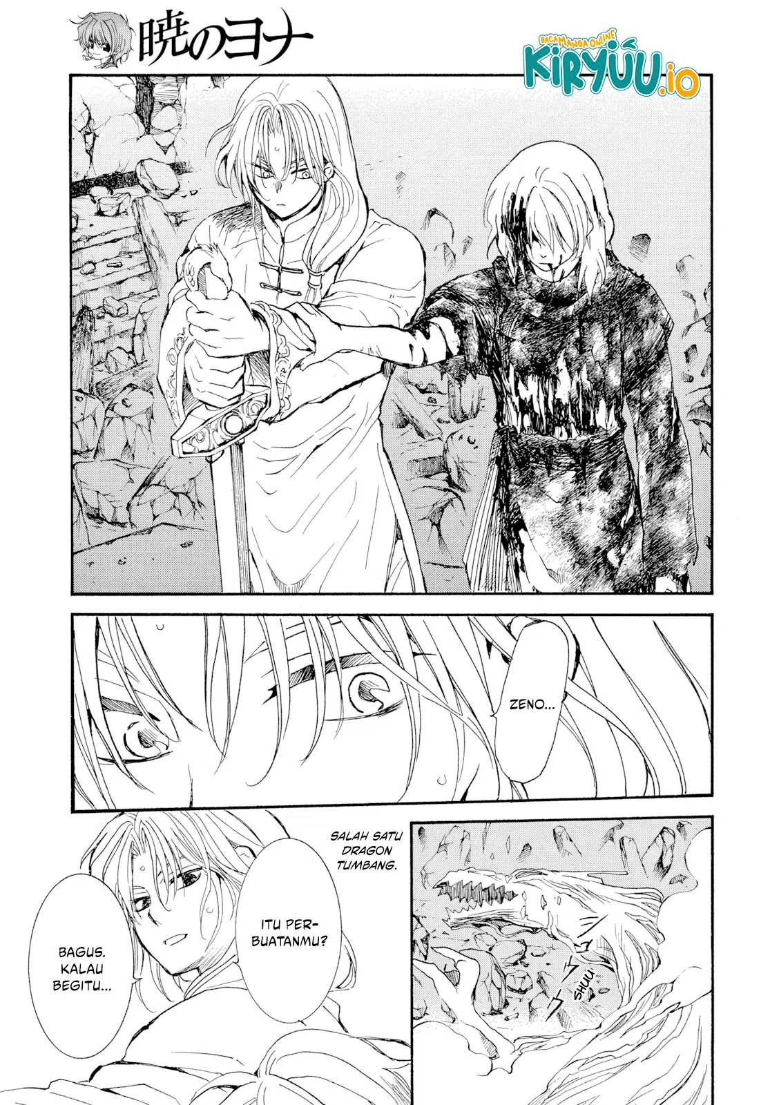 Akatsuki no Yona Chapter 270 Gambar 10