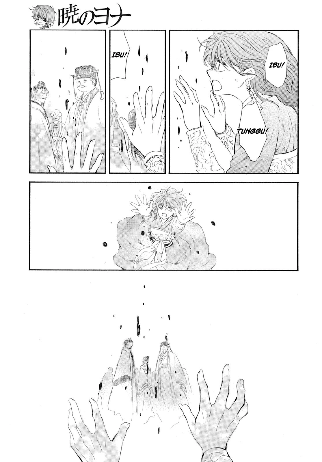 Akatsuki no Yona Chapter 272 Gambar 12