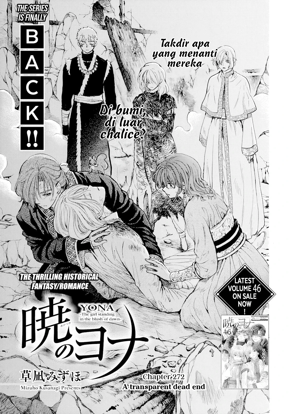 Manga Akatsuki no Yona Chapter 272 gambar 2